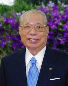 DAISAKU IKEDA