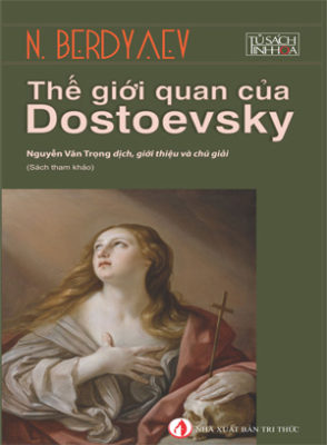 Thế giới quan của Dostoevsky